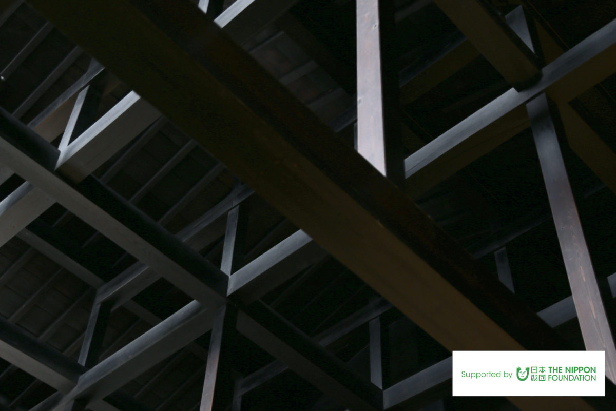 Virtual Tour Japan -Kusakabe Heritage House-